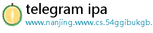 telegram ipa